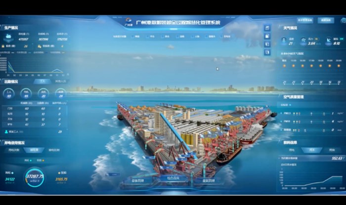 North-to-South Grain Transportation: UGOOD Silently Safeguards the Journey of Every Grain of Rice(pic9) North-to-South Grain Transportation: UGOOD Silently Safeguards the Journey of Every Grain of Rice(pic9)