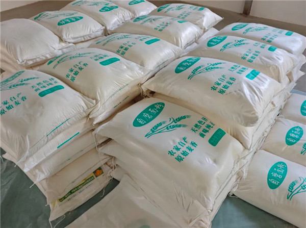 UGOOD Group Promotes Wheat Flour Industry Development of Luotuo Town(pic4)