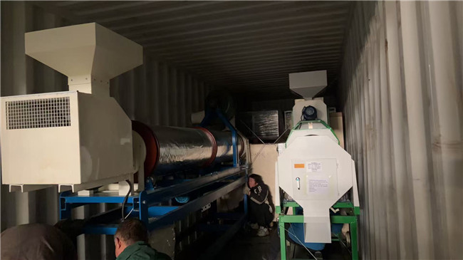 5T/H Seeds Coating Processing Line Exported to Kenya(pic3) 5T/H Seeds Coating Processing Line Exported to Kenya(pic3)