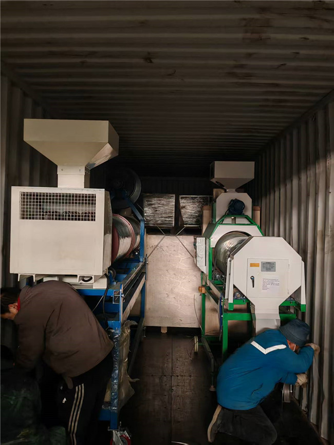 5T/H Seeds Coating Processing Line Exported to Kenya(pic4) 5T/H Seeds Coating Processing Line Exported to Kenya(pic4)