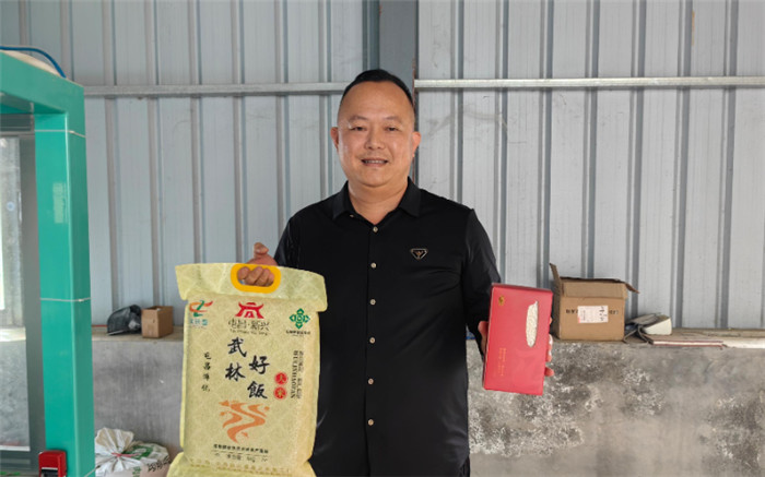 ​He rose from a small workshop to a large rice processing plant with the assistance of UGOOD