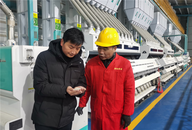 UGOOD 5G Smart Rice Processing Line in Jiwa Rice Industry(pic1) UGOOD 5G Smart Rice Processing Line in Jiwa Rice Industry(pic1)