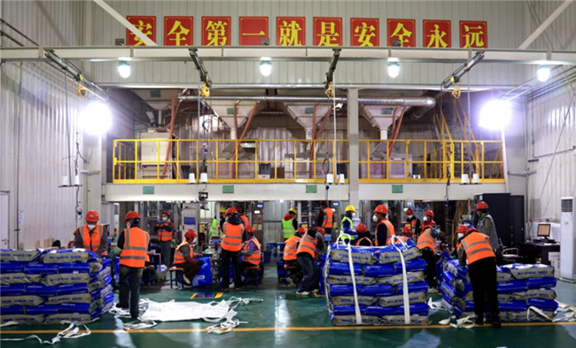 Ugood seed production line has begun operation in Linze County.(pic2) Ugood Seed Production Line Has Begun Operation in Linze County(pic2)